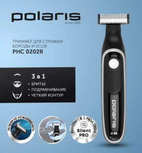 Aparat de tuns polaris phc 0202r, negru | argintiu Thumbnail 10