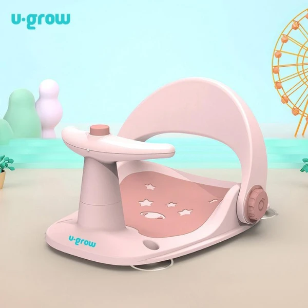 Scaun de baie pentru bebeluși u-grow cu ghidon și spătar reglabil, roz 4