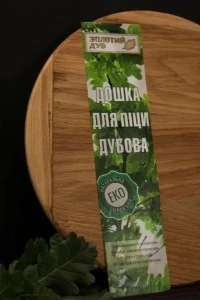 КУХОННАЯ ДОСКА ИЗ ДУБА Ø 32 СМ