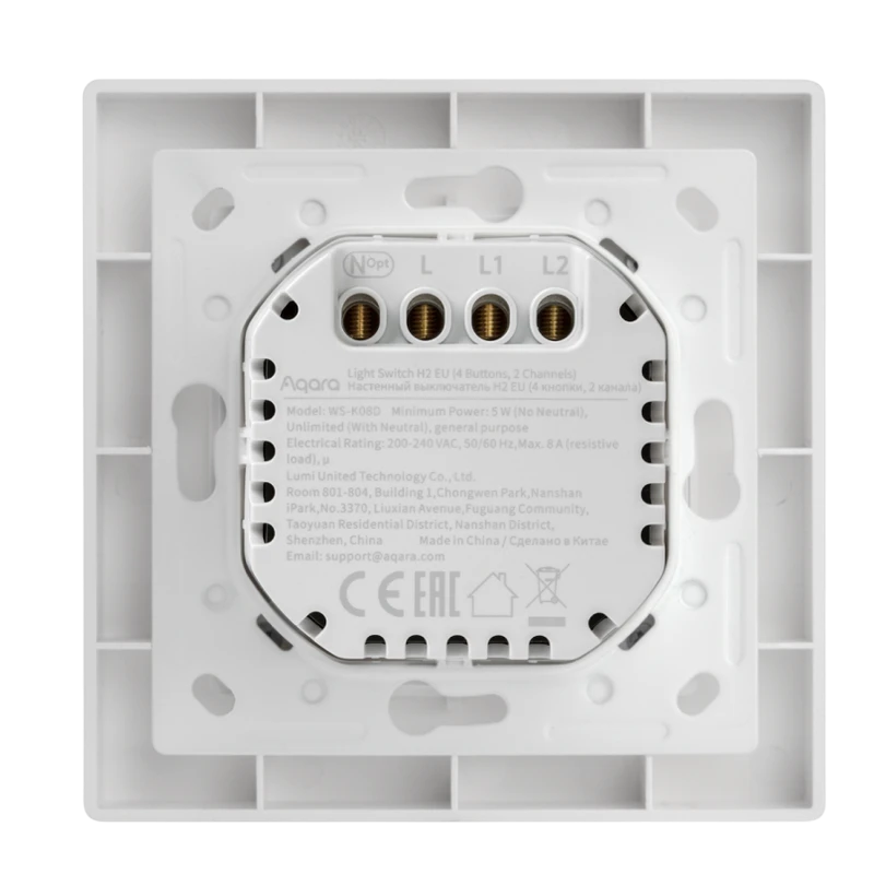 Comutator inteligent aqara light switch h2, alb 2