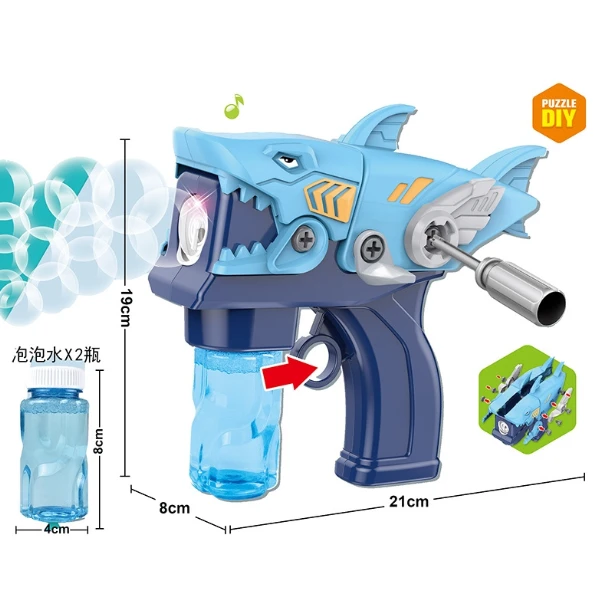 Suflantă-constructor cu bule „rechin-pistol” 2
