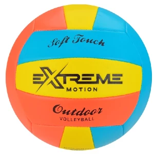 Minge de volei SIDEXING (3 culori)