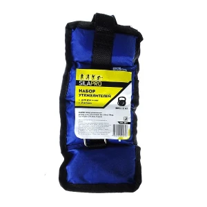 Greutate p/u picioare si miini, 2buc x 0.5kg Thumbnail 3