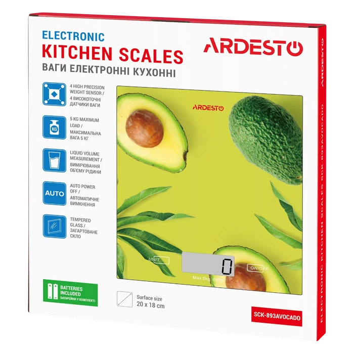 Cântar electronic de bucătărie ardesto sck-893, avocado 4