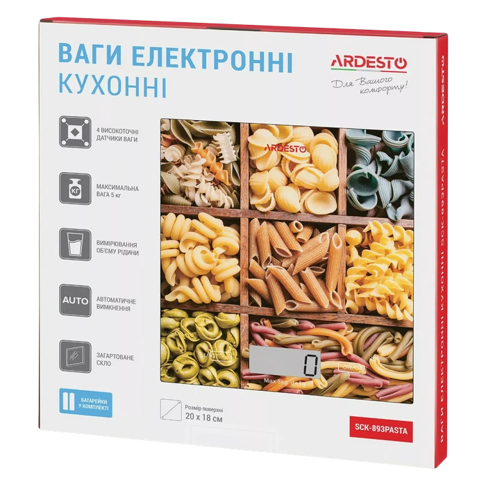 Cântar electronic de bucătărie ardesto sck-893, paste 4