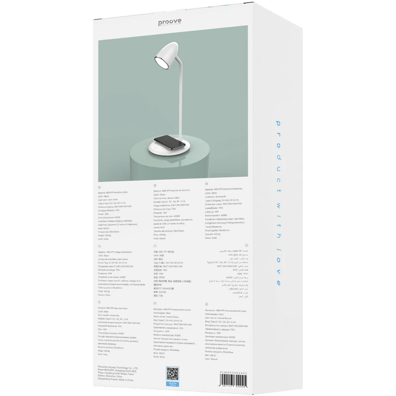 Lampa de birou proove modern, alb 5