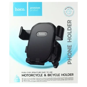 Suport pentru telefon la biciclete (h85) Thumbnail 5