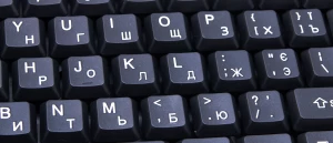 Keyboard & mouse esperanza titanium memphis tk108ua - wireless (2.4ghz), rus layout,  mouse: 1000dpi, 3 buttons, quiet scrolling wheel,  keyboard: 446 Thumbnail 2