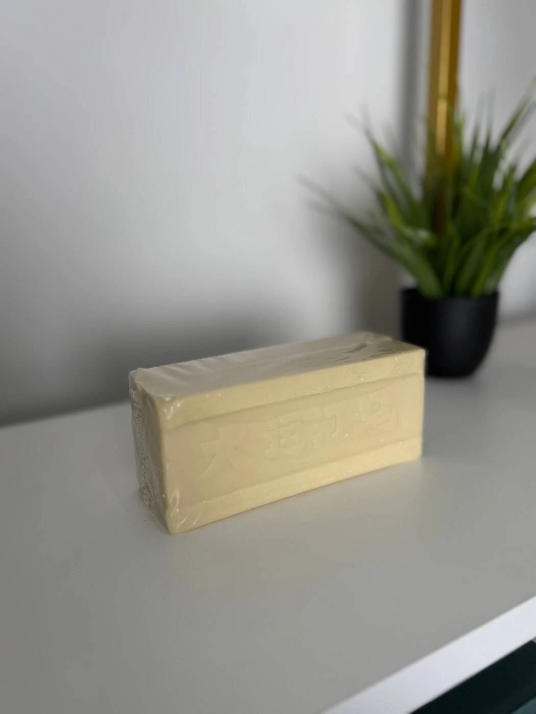 Sapun de rufe cu efect de inalbire, 2 buc x 200g (s234--1) 3