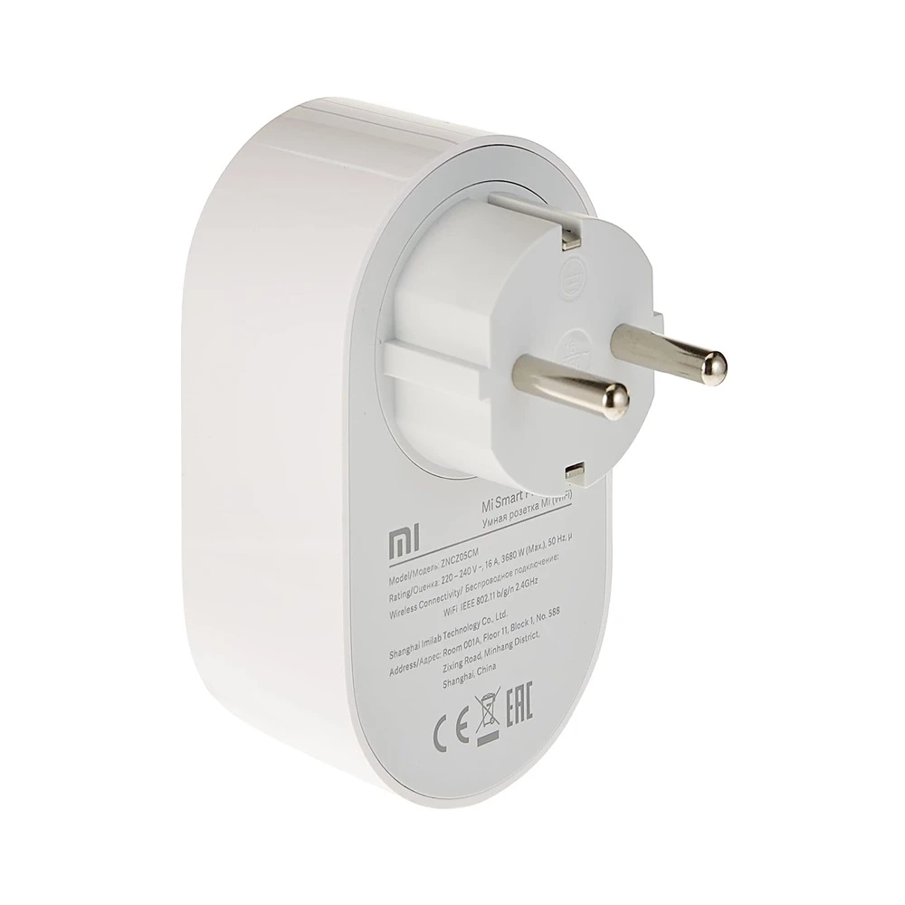 Xiaomi mi smart power plug 2, wifi, 220-240v 2