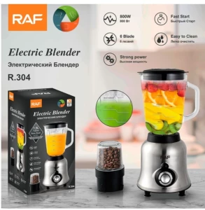 Blender raf r.304 1,5 l Thumbnail 4