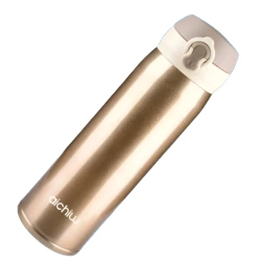Aichiw thermos mug ai-d69a 450 ml, gold Thumbnail 2