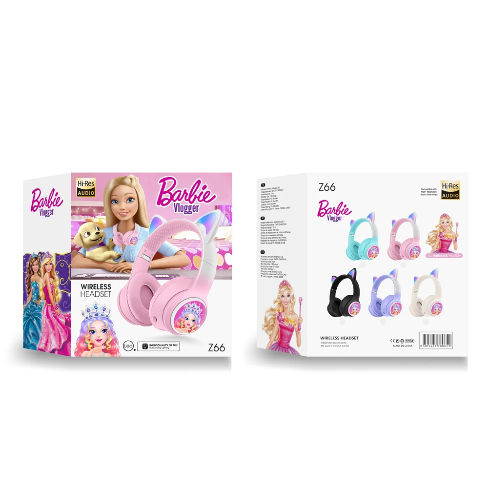Musen wireless kids headphones on ear akz-z66 (princess), beige 2