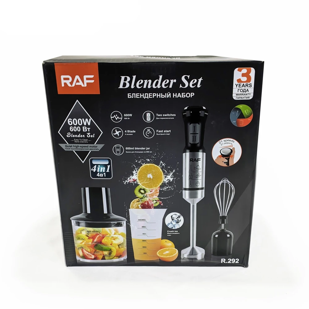 Raf blender set 4in 1 r.292, 600w 4
