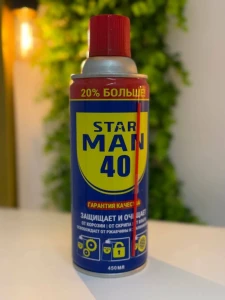 Многофункциональный спрей+ star man 40, 450 мл  (sm117) Thumbnail 2