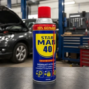Spray multifuncțional star man 40, 450 ml