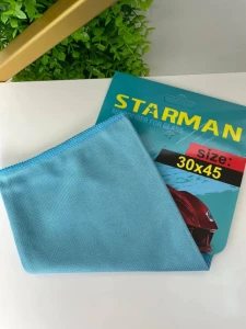 Lavetă pentru parbriz și oglinzi (y50-2) Thumbnail 2