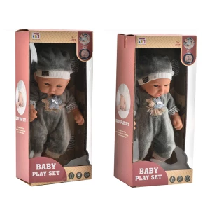 Bebe în pijamă gri, 25 cm
