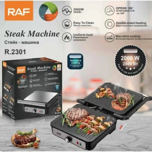 GRATAR ELECTRIC RAF – 2000W (R2301)