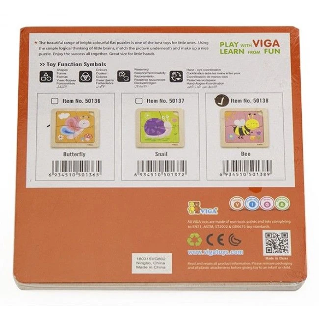 Mini-puzzle din lemn "albina" 3