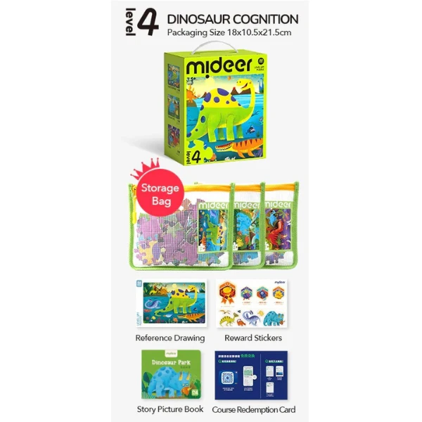 Seria de puzzle-uri "lumea dinozaurilor", 3 în 1, nivelul 4 6
