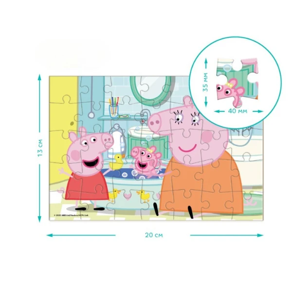 Puzzle-mini "rățuștele în baie", seria peppa pig, 35 elem. 4