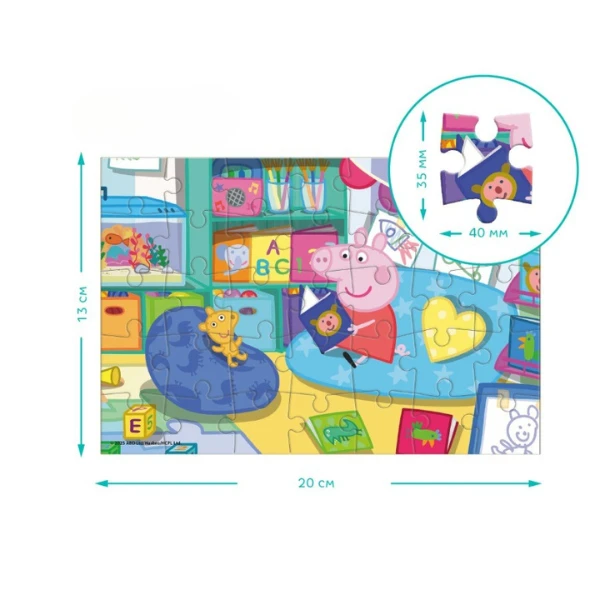 Puzzle-mini "povești pentru ursuleț", seria peppa pig, 35 elem. 4