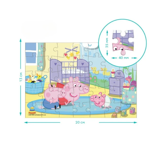 Puzzle-mini "bonele", seria peppa pig, 35 elem. 4