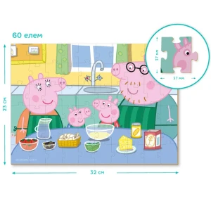 Puzzle "gătim împreună", seria peppa pig, 60 elem. Thumbnail 4