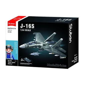Set de construcție "portavion j16", scara 1:44, 1041 elem. Thumbnail 3