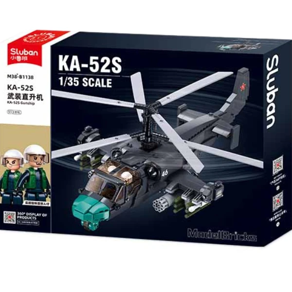 Set de construcție „avion de luptă ka-52s”, scara 1:35, 913 elem. 6