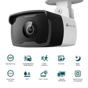 Ip turret camera tp-link vigi c340i ,4mp 4 мм  full-color outdoor ir bullet network camera Thumbnail 5