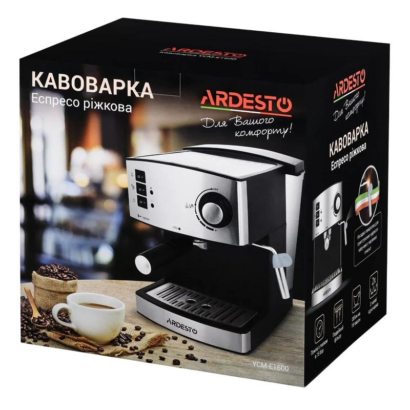 Кофеварка рожковая ardesto ycm-e1600, 850вт, нержавеющая сталь 2