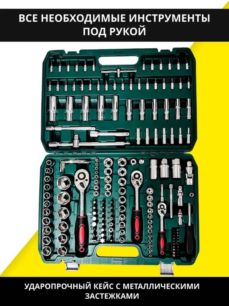 Set de scule auto profesional dekecr-v 172 piese (y17-48) 6