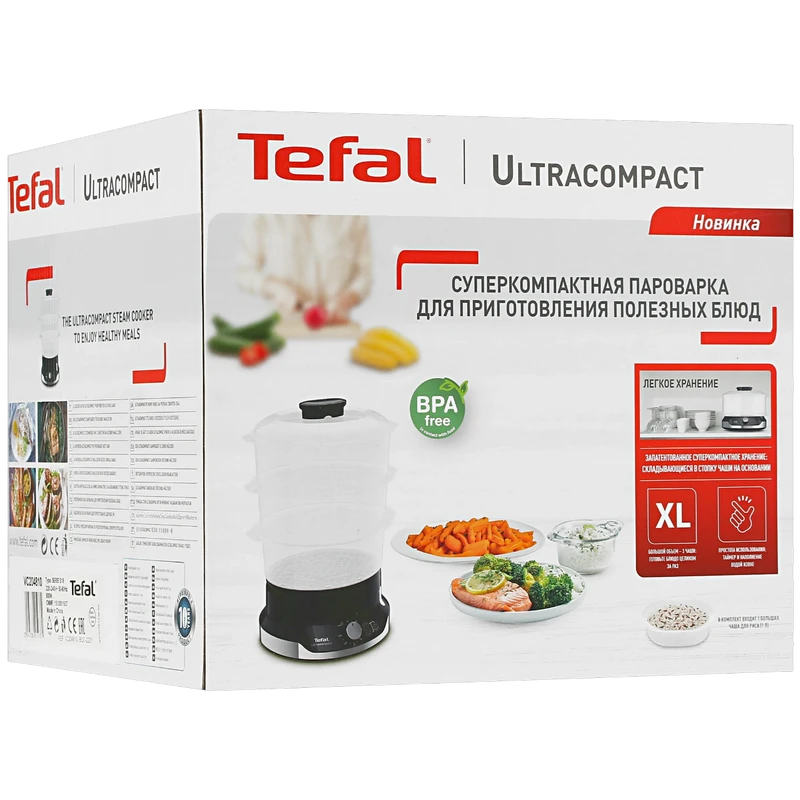 Aparat de gătit cu aburi tefal vc204810, negru 5