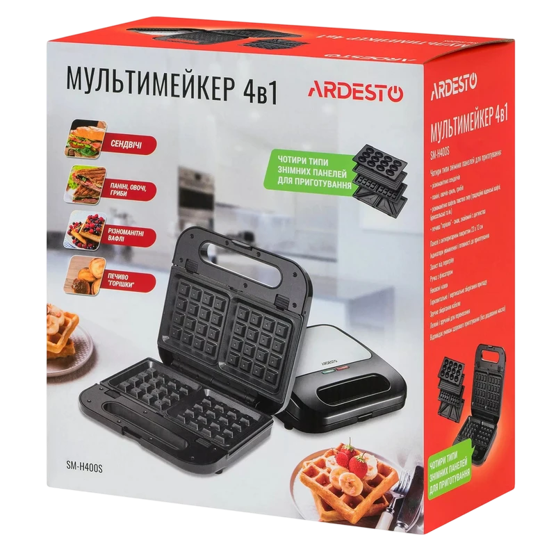 Сэндвичница-мультипекарь ardesto sm-h400s, чёрный | нержавеющая сталь 5