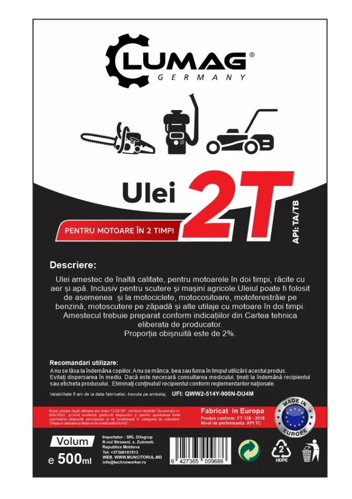 Двухтактное масло lumag 2t 0.5 л (произведено в ес) 3