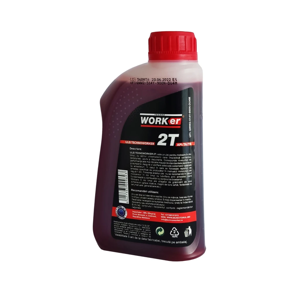 Двухтактное масло technoworker 2t 0.6 l (made in eu) 2