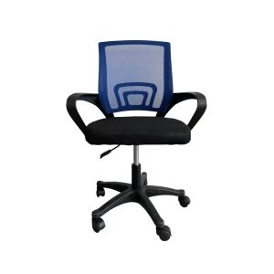 Scaun de birou waltz smart albastru