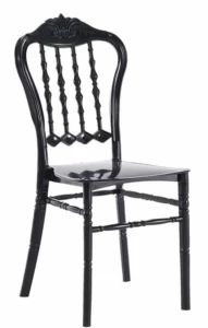 СТУЛ EMILIA ЧЁРНЫЙ – СТИЛЬНЫЙ И ПРОЧНЫЙ