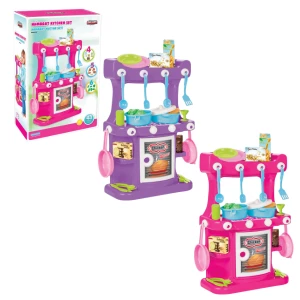 Set Bucatarie, în as.