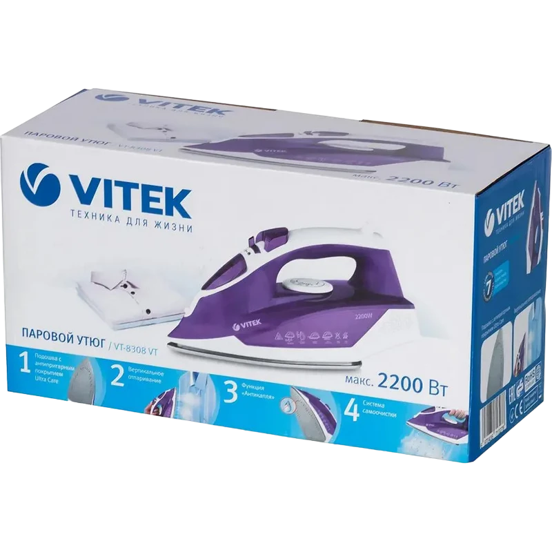 Утюг vitek vt-8308, 2200 вт, фиолетовый 10