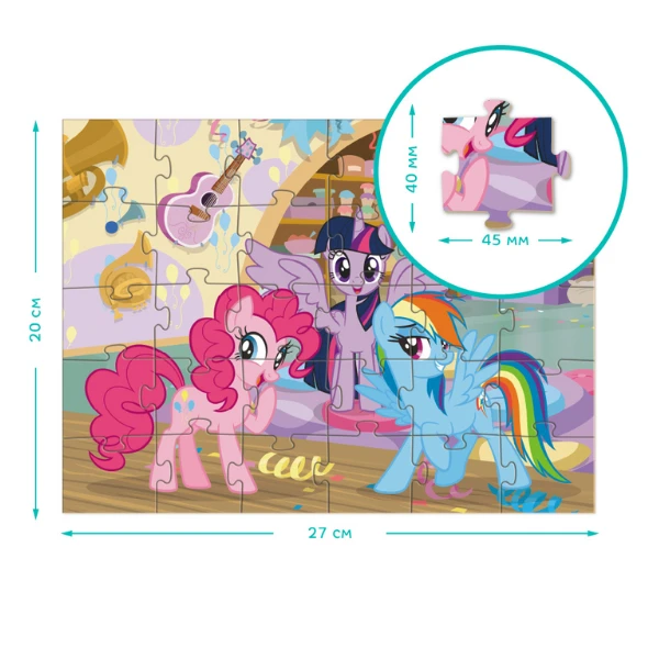 Puzzle my little pony „camera muzicală” 30 de piese 3