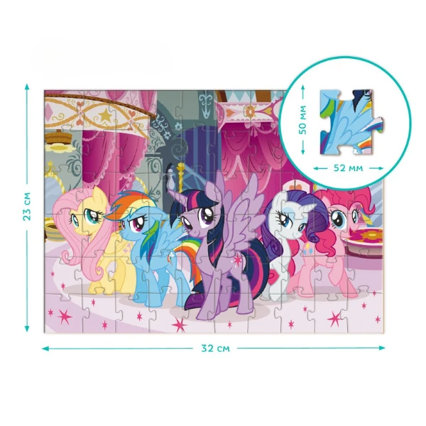 Puzzle my little pony „prietenii poneilor” 3