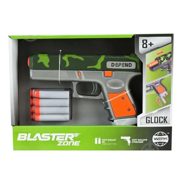 Pistol glock blaster zone cu cartușe moi (camuflaj verde) 3