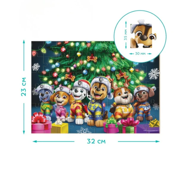 Puzzle "pregătit de sărbători", seria patrula cățelușilor, 60 elem. 2