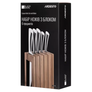 Set de cuțite ardesto ar2021sb, oțel inoxidabil Thumbnail 6