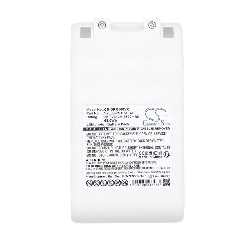 Baterie pentru aspirator dreame v2309-7s1p-bca 4
