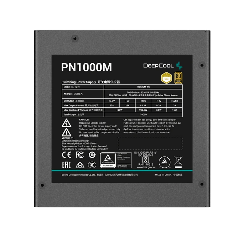Блок питания для компьютеров deepcool pn1000m, 1000вт, atx, полностью модульный 10