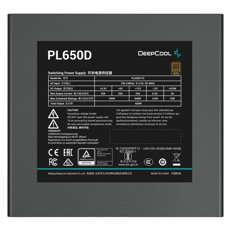 Блок питания для компьютеров deepcool pl650d, 650вт, atx, немодульный 7